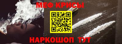 гашишное масло Кунгур