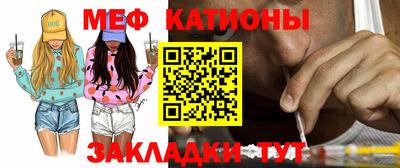 марки nbome Краснодар