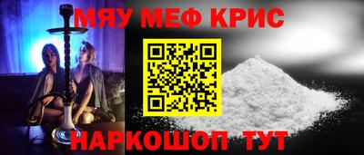 ешки Кулебаки