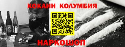 ешки Кулебаки
