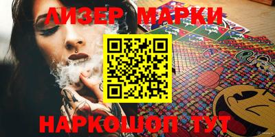 ешки Кулебаки
