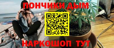 ешки Кулебаки