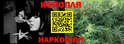 герыч Краснокаменск