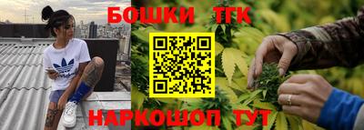 ешки Кулебаки