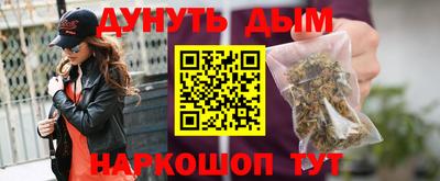 ешки Кулебаки