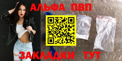 марихуана Кумертау