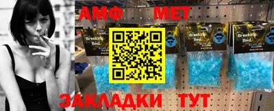 марки nbome Краснодар
