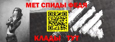 ешки Кулебаки