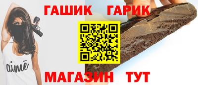 ешки Кулебаки