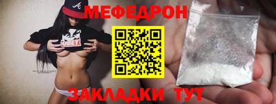 гашишное масло Кунгур