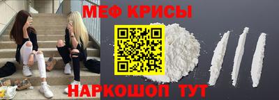 марихуана Кумертау